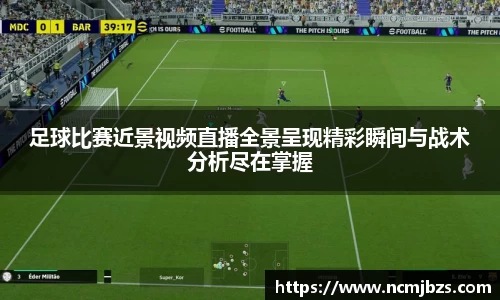 易游体育官网首页