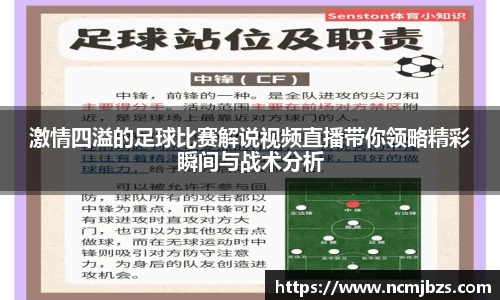 易游体育官网首页