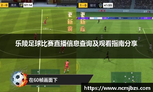 yy易游体育网址