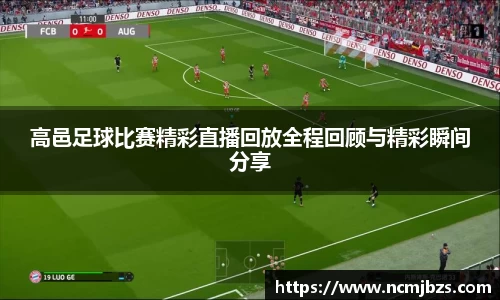 yy易游体育网址