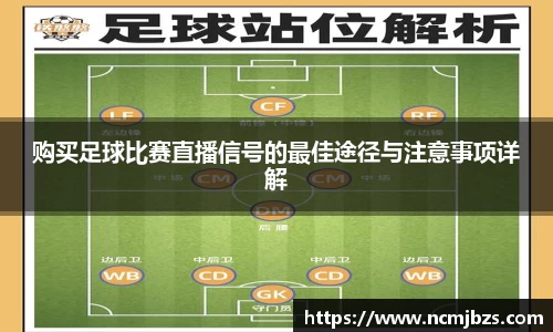 米乐yy易游体育