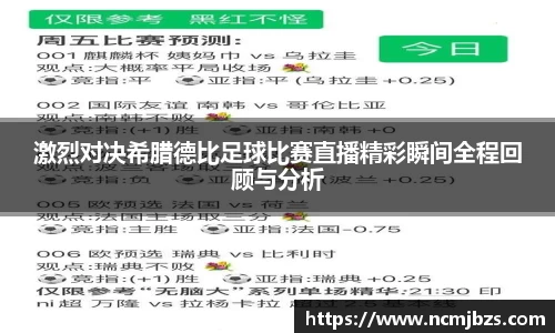 yy易游体育网址