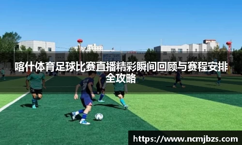 米乐yy易游体育