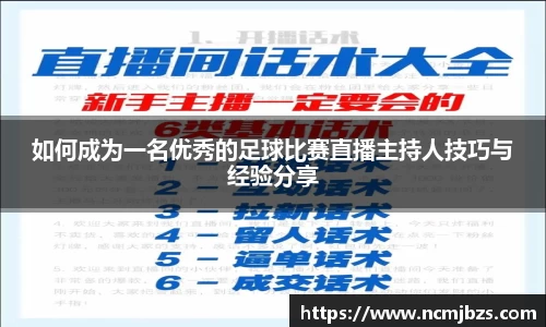 米乐yy易游体育