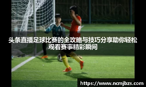 yy易游体育网址