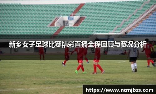 易游体育官网首页