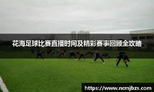 yy易游体育网址