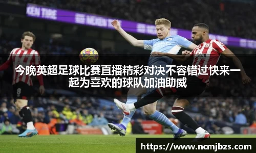 米乐yy易游体育