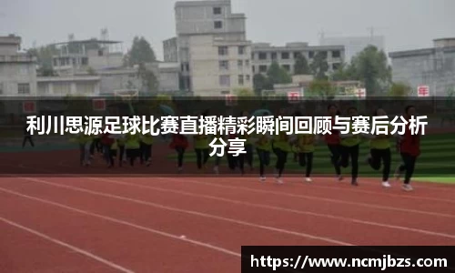 米乐yy易游体育