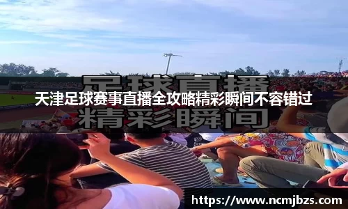 米乐yy易游体育