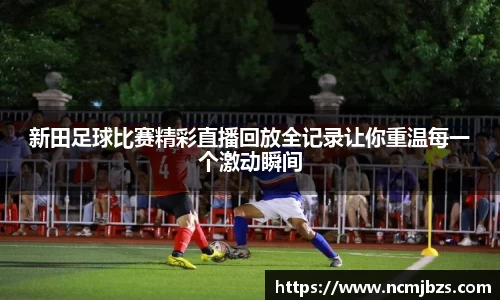 易游体育