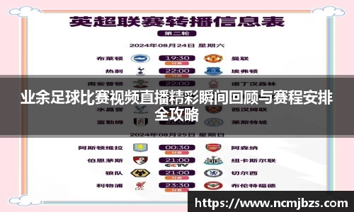 yy易游体育网址