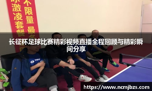 yy易游体育网址