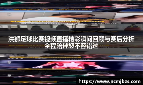 易游体育