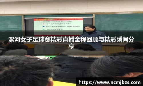 易游体育