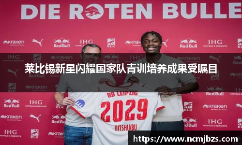 米乐yy易游体育