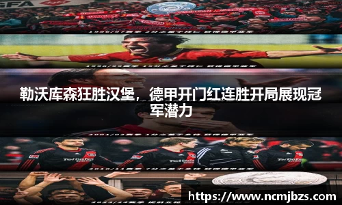 yy易游体育网址