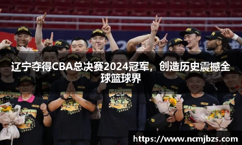 yy易游体育网址