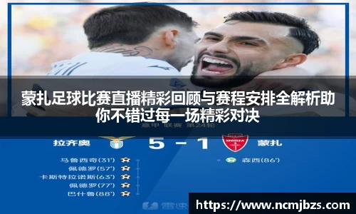 米乐yy易游体育