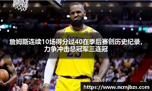 米乐yy易游体育