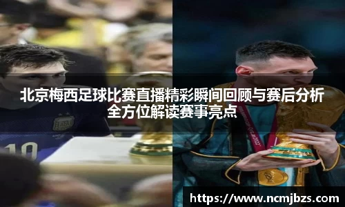 易游体育
