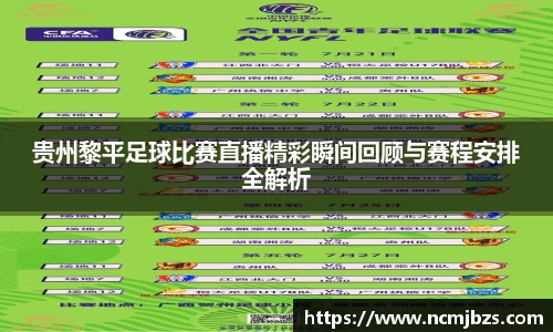 yy易游体育网址