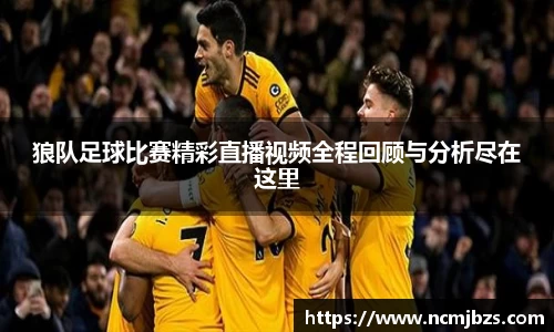 易游体育官网首页
