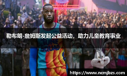 yy易游体育网址