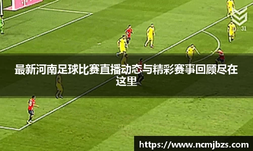 yy易游体育网址