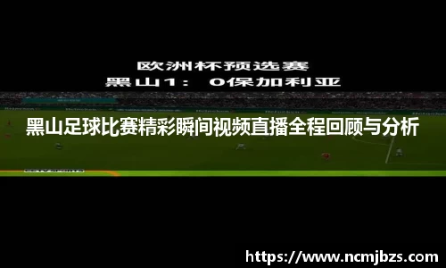 米乐yy易游体育