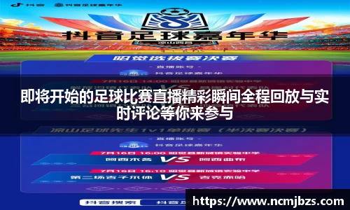 yy易游体育网址