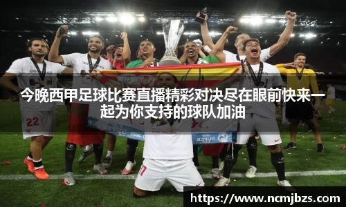 米乐yy易游体育