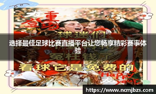yy易游体育网址