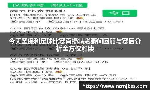 易游体育官网首页
