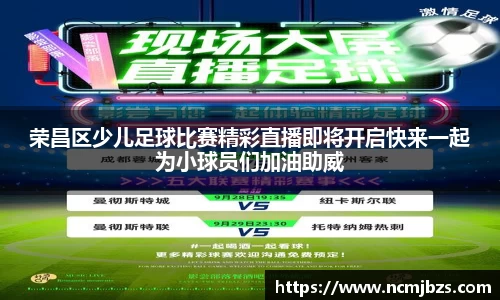 米乐yy易游体育