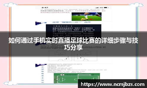 米乐yy易游体育