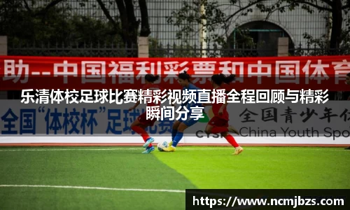 yy易游体育网址