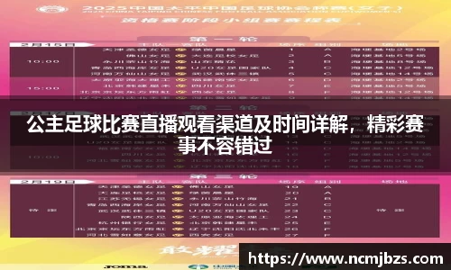 yy易游体育网址