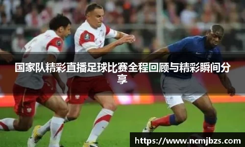 米乐yy易游体育