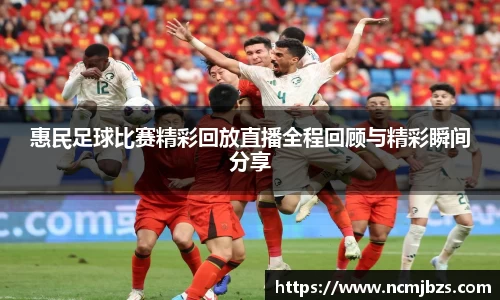 易游体育官网首页