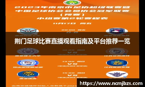 米乐yy易游体育