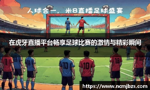 yy易游体育网址
