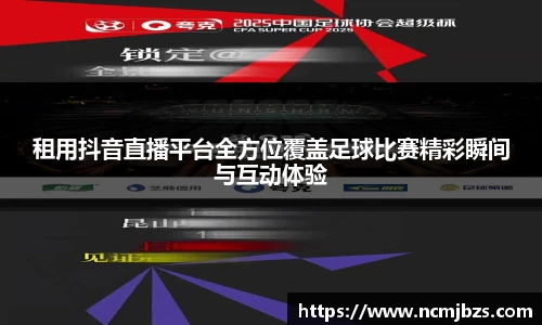 米乐yy易游体育