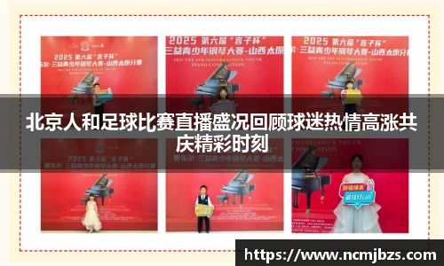 yy易游体育网址