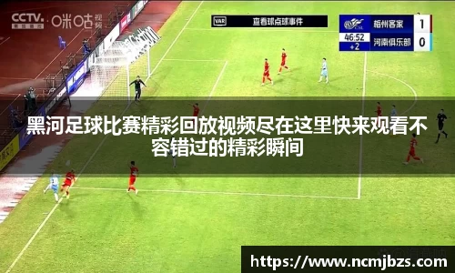 易游体育官网首页