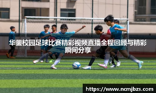 易游体育