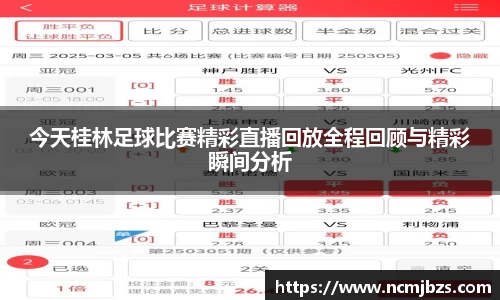 yy易游体育网址