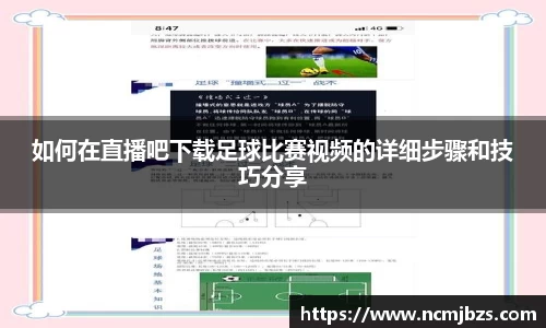 易游体育