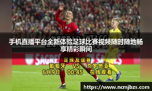 yy易游体育网址