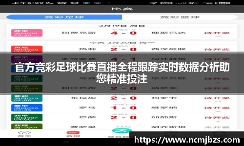 易游体育